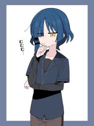 yamada ryo from bocchi the rock! by sabi1234