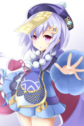 qiqi (genshin impact) from genshin impact