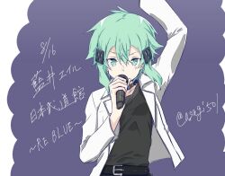 sinon from sword art online