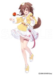 inugami korone from hololive