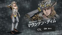 mountain tim from jojo no kimyou na bouken