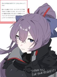 vike (zenless zone zero) from zenless zone zero