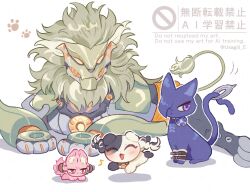 banyue (zenless zone zero) from zenless zone zero