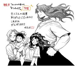Booru post from safebooru.org