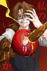 gregor (project moon) from limbus company