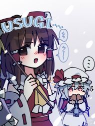 hakurei reimu from touhou