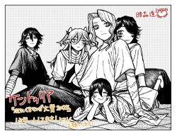 Booru post from safebooru.org