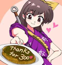 kuonji ukyou from ranma 1/2