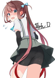 asagumo (kancolle) from kantai collection