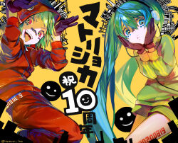 gumi from matryoshka (vocaloid) by ito taera
