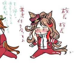 forever young (umamusume) from original by unco (unko)