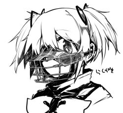 kaname madoka from mahou shoujo madoka magica by damenano104