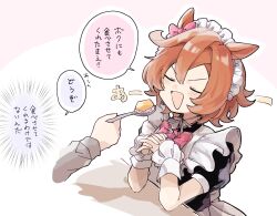 t.m. opera o (umamusume) from umamusume by amano (amano miko)