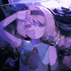 mili (band) fan art