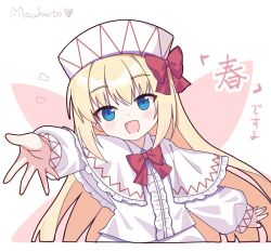 lily white from touhou