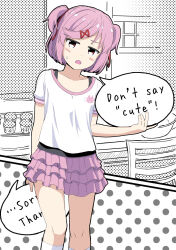 natsuki (doki doki literature club) from doki doki literature club