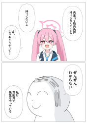 doodle sensei (blue archive) from blue archive