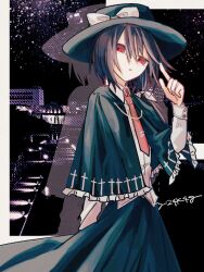 usami renko from touhou