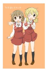 miyako (hidamari sketch) from hidamari sketch