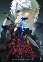 dante (devil may cry) from devil may cry (series)
