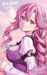 emma millstein from eiyuu densetsu by tinybiard