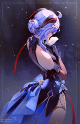 ganyu (genshin impact) from genshin impact
