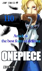 sabo (one piece) from bleach