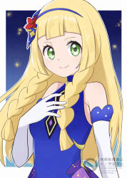 lillie (anniversary 2021) (pokemon) from pokemon