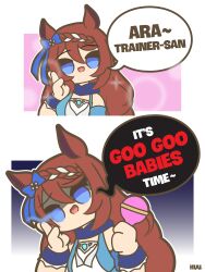 super creek (murmuring stream) (umamusume) from umamusume by kuhl-notes