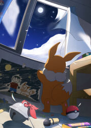 eevee from pokemon