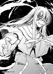 Booru post from safebooru.org