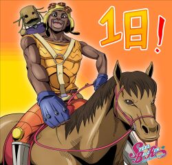 pocoloco from jojo no kimyou na bouken