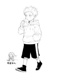 jujutsu kaisen fan art