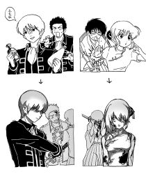 kagura (gintama) from gintama