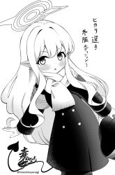 hikari (blue archive) from blue archive