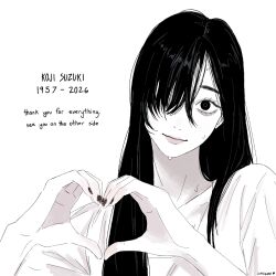 yamamura sadako from the ring by virtuware