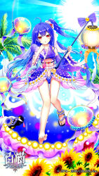 noa (shironeko project) from shironeko project