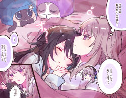 herta (honkai: star rail) from honkai: star rail by sorimachi-doufu