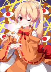 yuugenmagan from touhou by ruu (tksymkw)