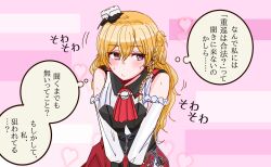 zara (kancolle) from kantai collection by shouhou-san daisuki teitoku