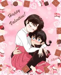 saotome ranma from ranma 1/2