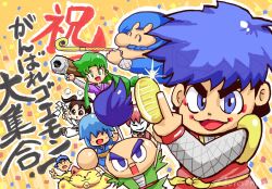 ebisumaru from ganbare goemon