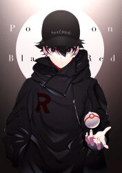 red (pokemon) from pokemon