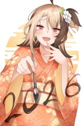 gigi murin from hololive