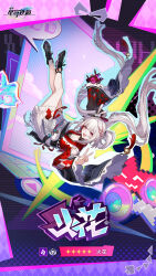 sparkle (honkai: star rail) from honkai: star rail