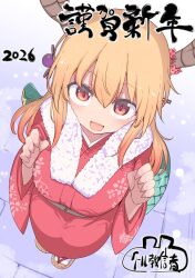 tohru (maidragon) from kobayashi-san chi no maidragon by cool-kyou shinja