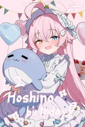 hoshino (blue archive) from blue archive by saho 4545
