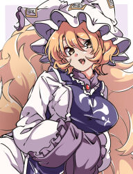 yakumo ran from touhou by gokuu (acoloredpencil)