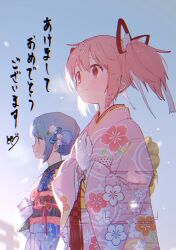 kaname madoka from magia record: mahou shoujo madoka magica gaiden by un nm5sy