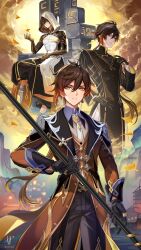 zhongli (archon) (genshin impact) from genshin impact